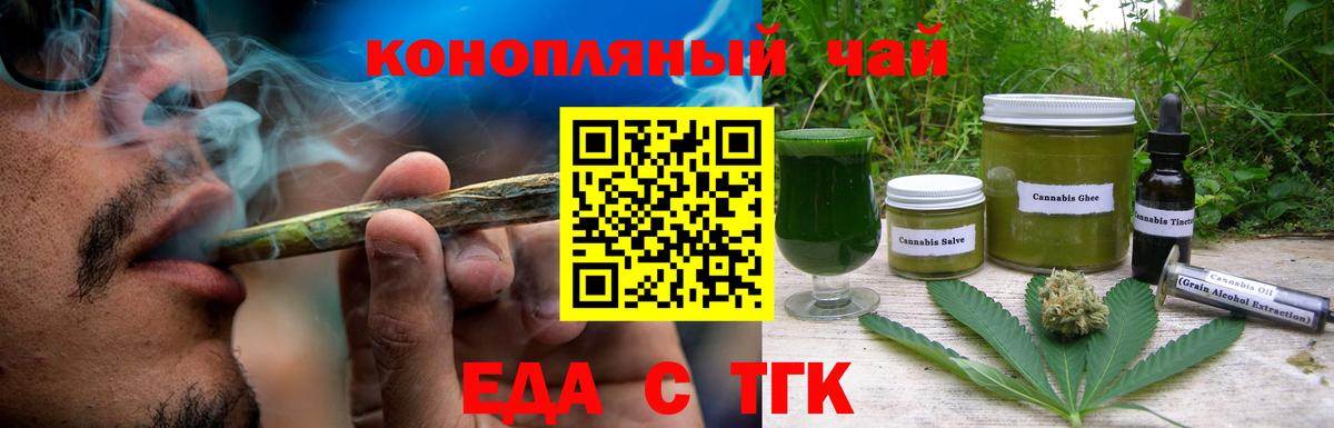 COCAIN  ГАШИШ  Кетамин  НБОМе  Вход с VPN  Горно-Алтайск  Меф   Бошки Шишки  ГАШИШ 