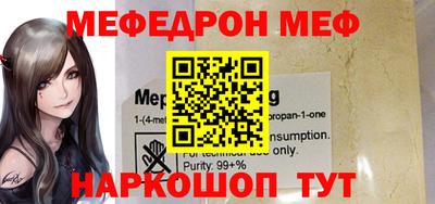 гидропоника Изобильный