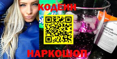 гидропоника Изобильный
