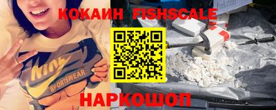 MESCALINE Ирбит