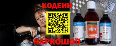 MESCALINE Ирбит