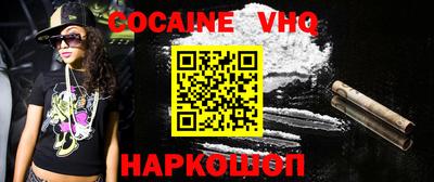 MESCALINE Ирбит