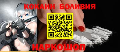 гидропоника Изобильный