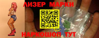 прущие крисы Ипатово