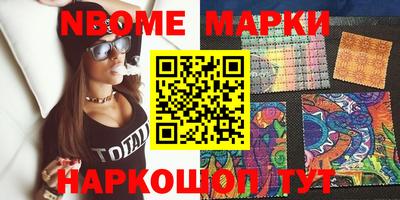 гидропоника Изобильный