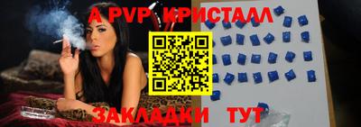 MESCALINE Ирбит