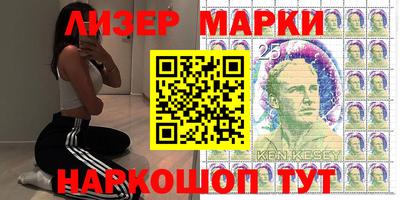прущие крисы Ипатово