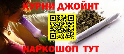 MESCALINE Ирбит