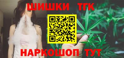 MESCALINE Ирбит