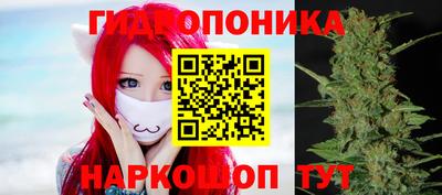 MESCALINE Ирбит