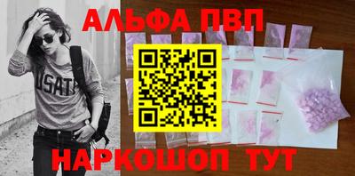 MESCALINE Ирбит