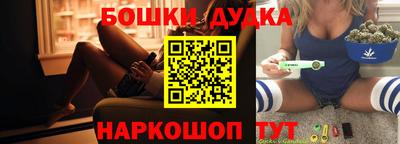 прущие крисы Ипатово