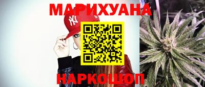 гидропоника Изобильный