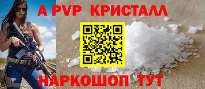 гидропоника Изобильный