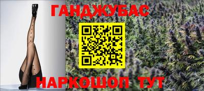 гидропоника Изобильный