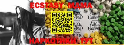 гидропоника Изобильный