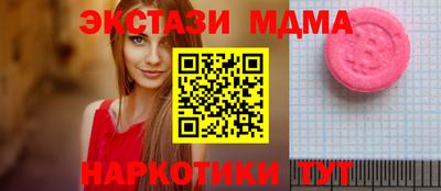 гидропоника Изобильный