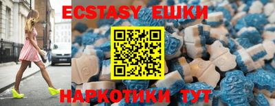 MESCALINE Ирбит