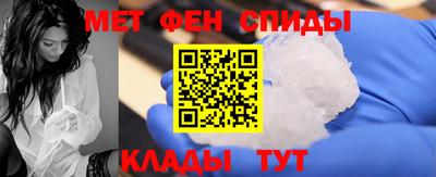 гидропоника Изобильный