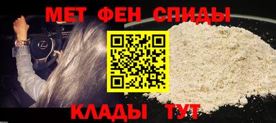 ECSTASY Канаш