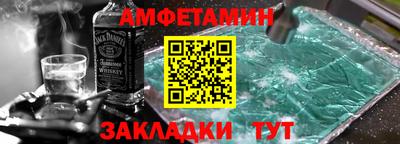гидропоника Изобильный