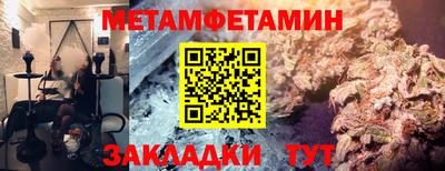 герыч Камышлов