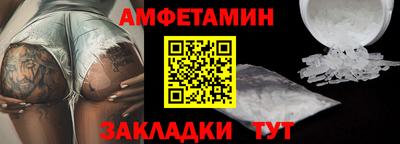 гидропоника Изобильный