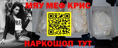 гидропоника Изобильный