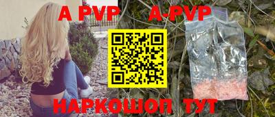 гидропоника Изобильный
