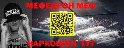 синтетический гашиш Кандалакша