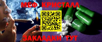 гидропоника Изобильный