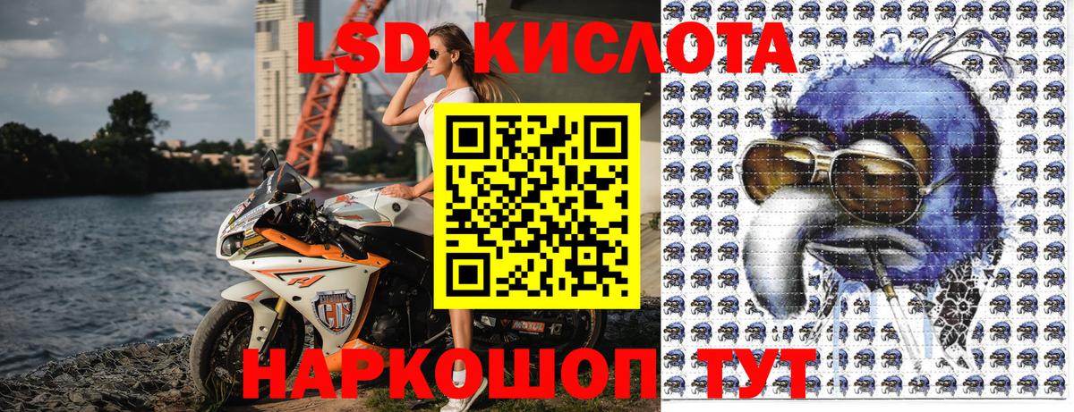 Марки N-bome 1500мкг  Марки 25I-NBOMe  Вход с VPN  наркотики  Марки N-bome 1500мкг  Горно-Алтайск 